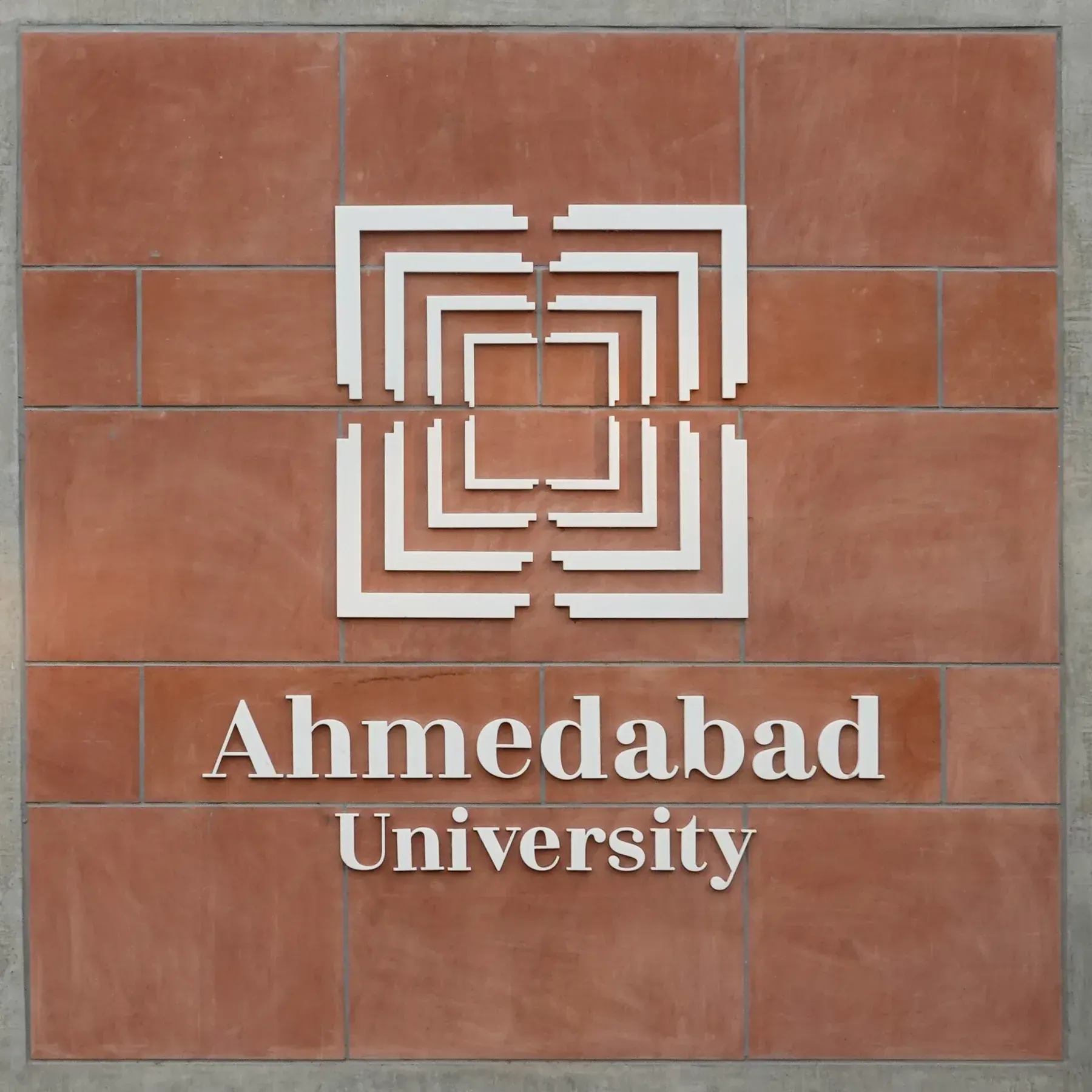 Logo Entrance Ahmedabad University Gujarat India Jul22 R16 06157