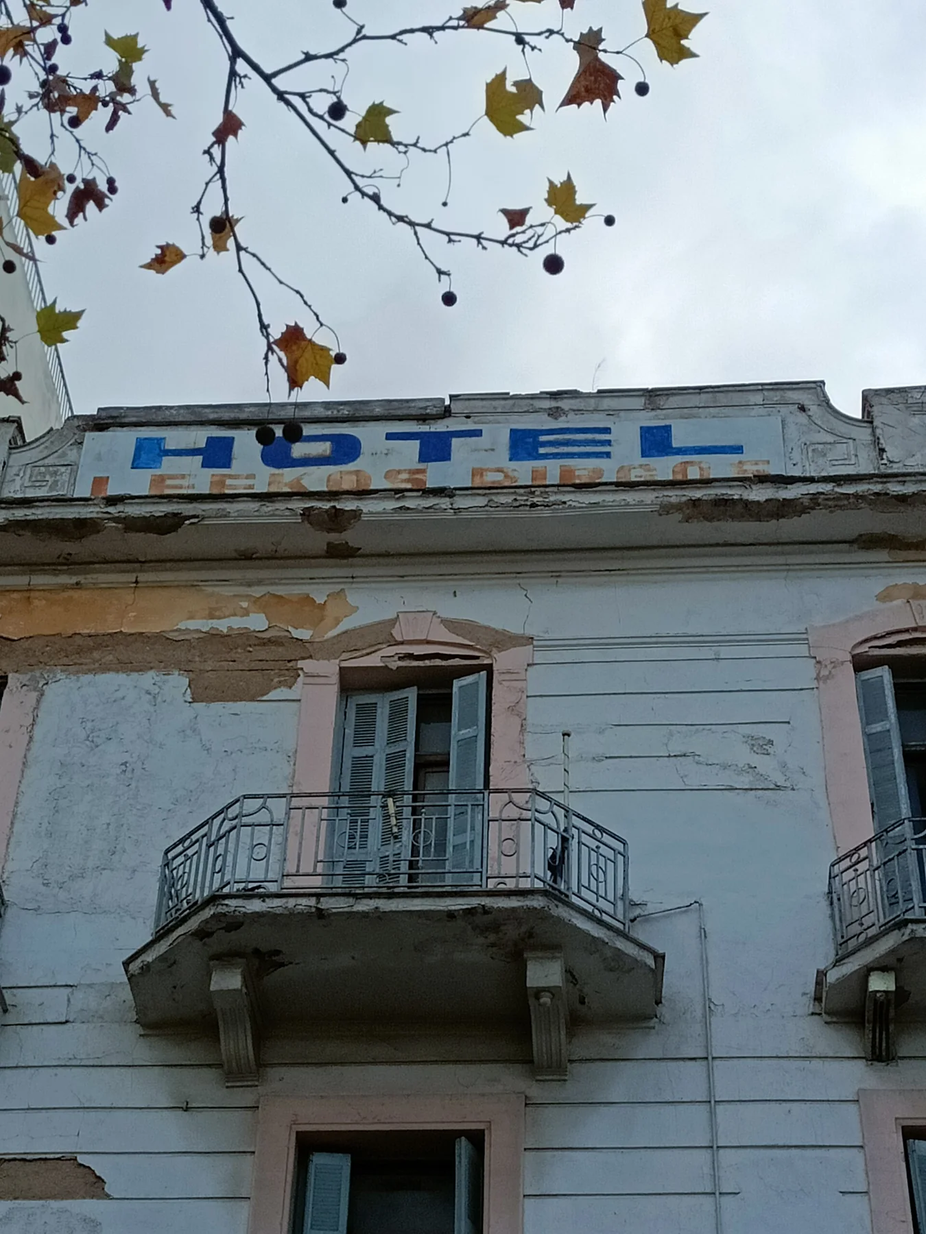 Derelict hotel Leukos Pireos Athens greece 2