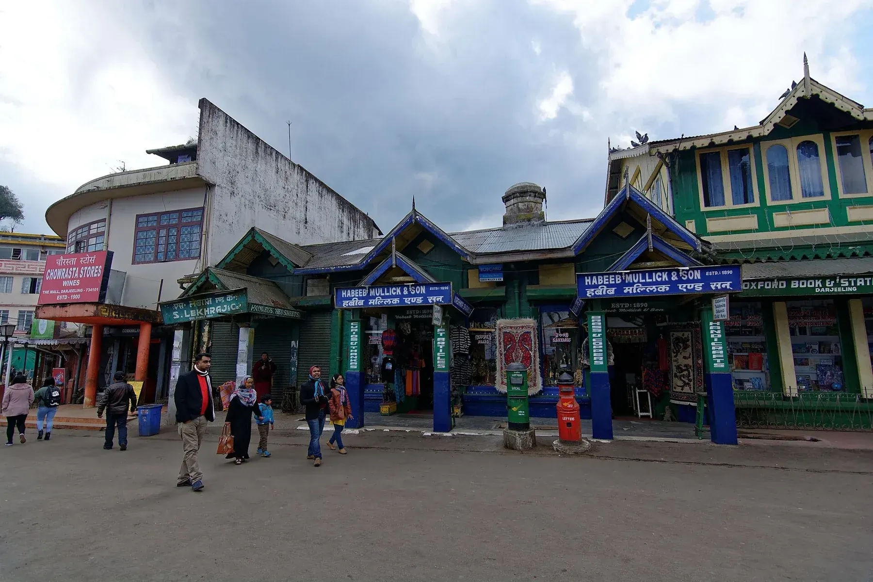 Chowk Bazar, Darjeeling 2