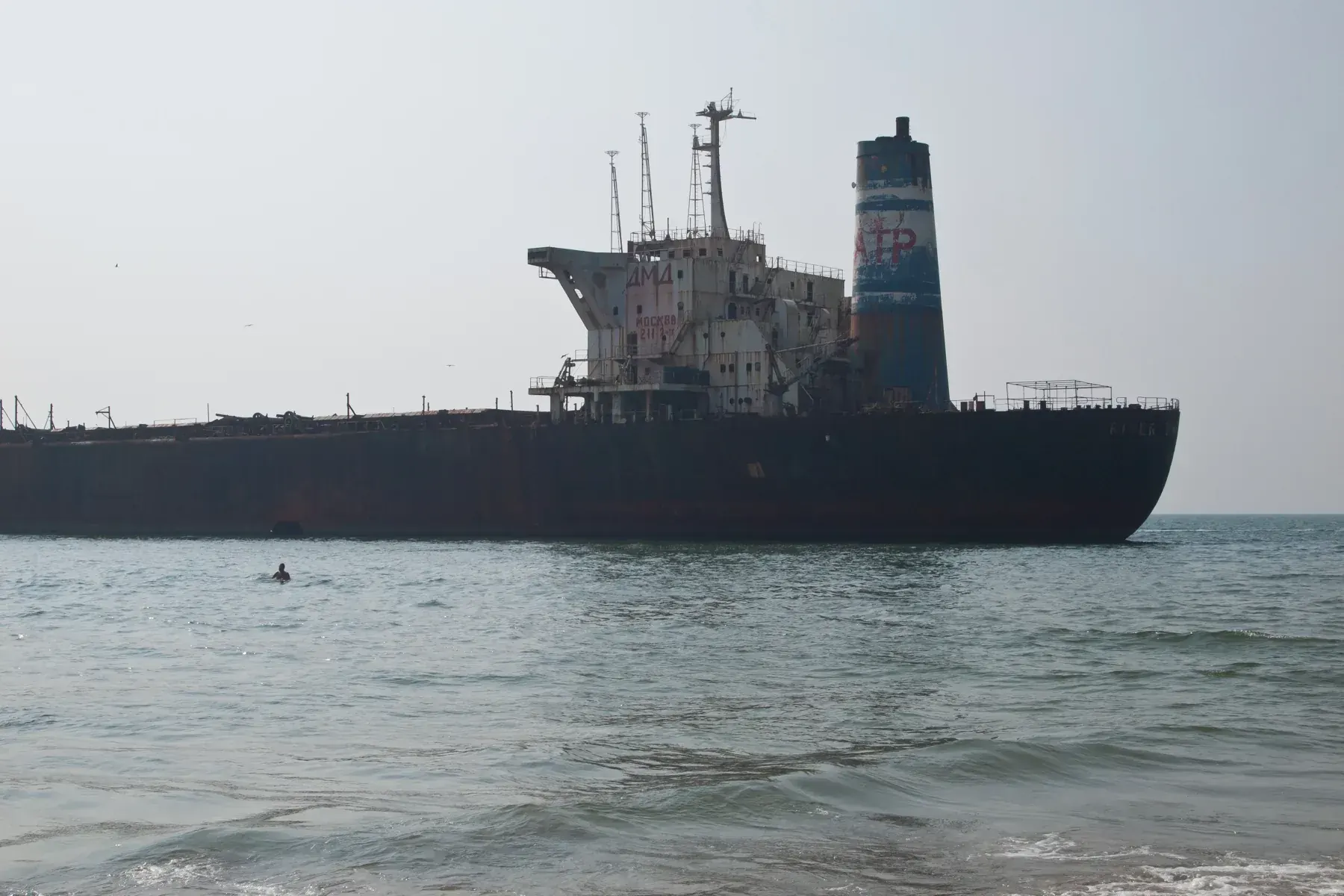 Calangute Beach, Goa, India, MV River Princess