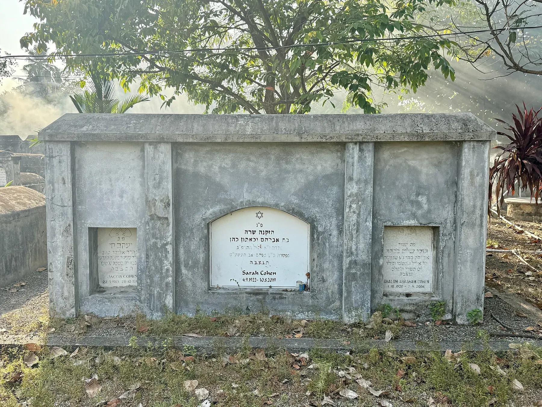 Gan Shalom cemetery (India) - 019