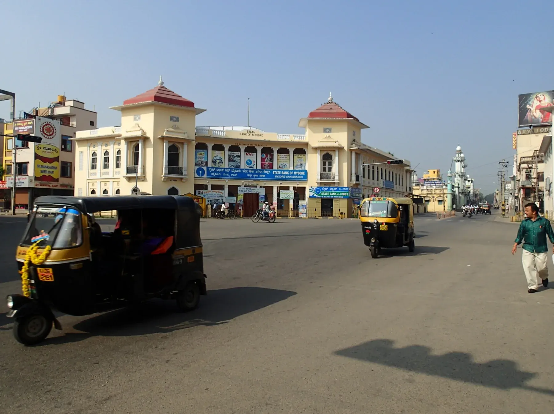Bank of India, Mysore - panoramio
