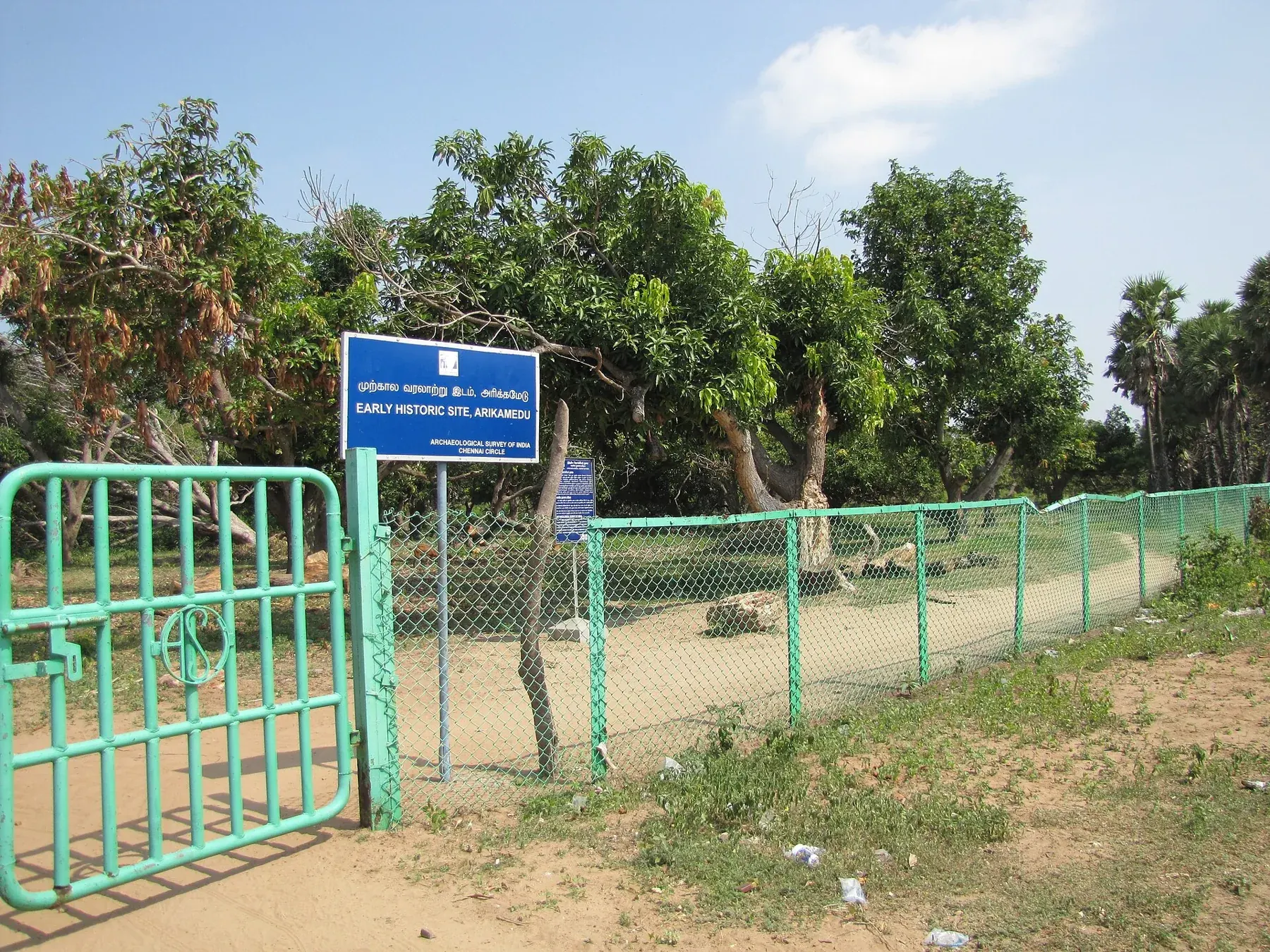 Arikamedu, Puducherry, India (1)