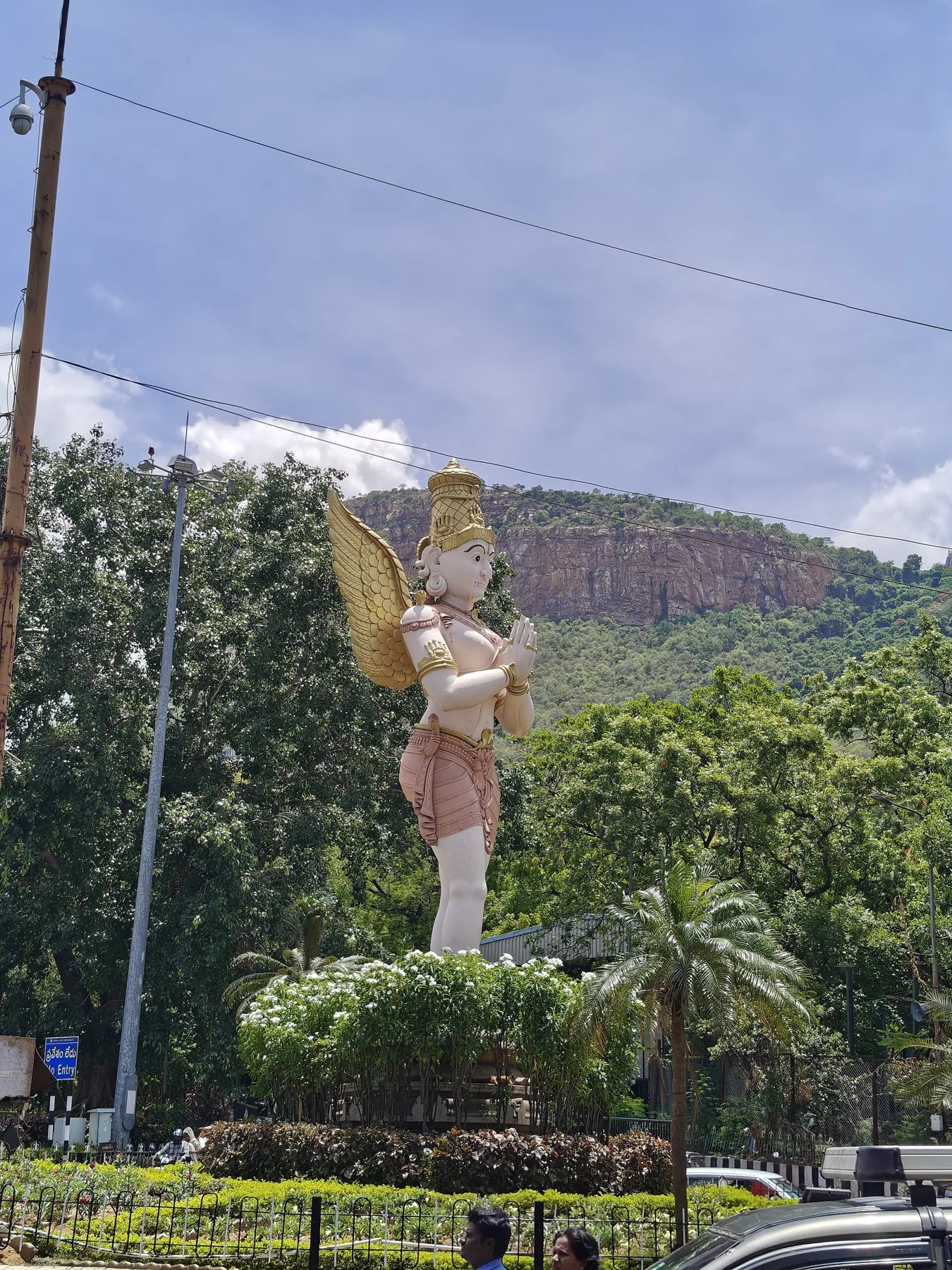 Garuthmanthudu images